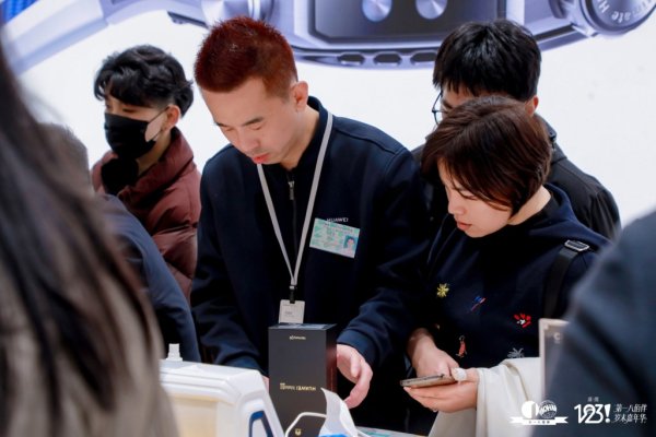 炒股配资开户网上 上海首发各大商圈跨年消费“快报”, 有哪些亮眼数据?