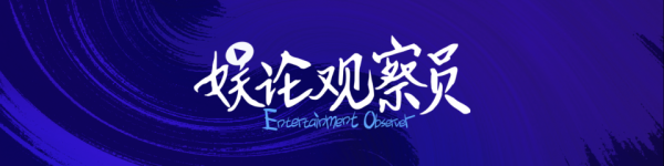 专业配资门户官网 赵露思泰国演唱会门票38秒售罄，泰国到底有谁啊？